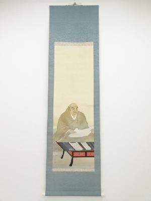 ネットショップ圭 netshop Kei | 古美術・骨董・茶道具・書画の販売サイト